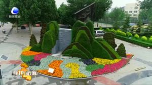 “5·18”经洽会获市民纷纷点赞