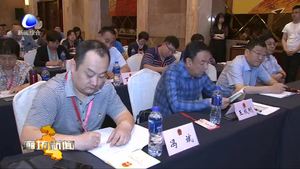 市七届人大举办代表培训班