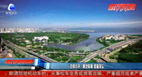 老师点评：题型新颖 意蕴深泓