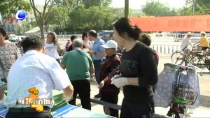 我市开展公共机构节能宣传活动