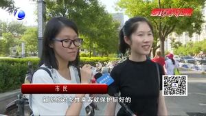 滴滴夜间顺风车限同性合乘 将上线测试护航模式