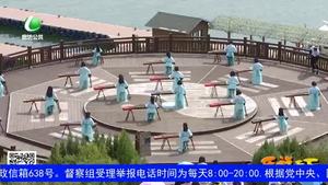 乐游天下 20180629