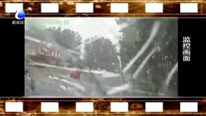 国道上强行超车酿事故