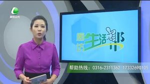 绿豆汤您煮对了么