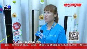 高温天气 消暑家电热销