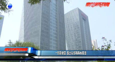 一封拒绝信 说出众多妈妈心里话