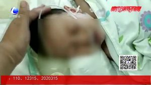 1岁男童车祸中幸存 家长感谢多方爱心救助