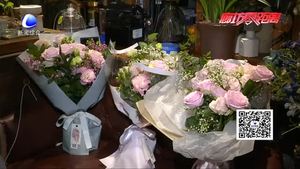 七夕到“私人定制”鲜花火爆