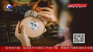 七夕来听市民讲述不同年代的幸福感