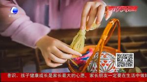 七夕 让我们过中国人自己的情人节