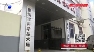 市科技局“双创双服”活动亮点纷呈