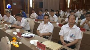 河钢集团产业创新发展基地落户我市