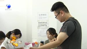 弘扬传统文化 共度浪漫七夕