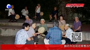 下河洗澡 吃冰棍 那些年我们这样过夏天