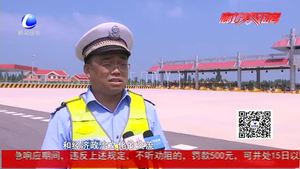 北京“大七环”今日全线通车 廊坊市区与北三县实现高速通连