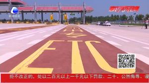 北京“大七环”修到家门口 高速开通首日司机驾车体验