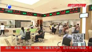 香河：“放管服”整改“回头看”有力度见成效