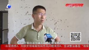 家里二次装修出问题 求专业人士给予建议