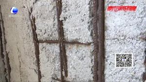 华祥里物业：正在寻找专业机构