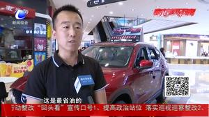 油价起伏多变化 省油好办法不能少