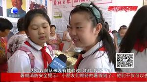 暑期革命传统宣讲 传承红色基因