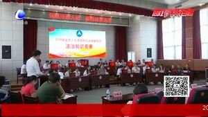 市人力资源和社会保障法治知识竞赛圆满落幕