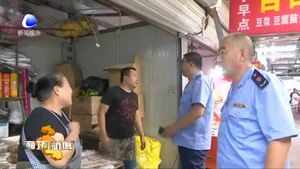 市工商局查出销售祭祀用品行为