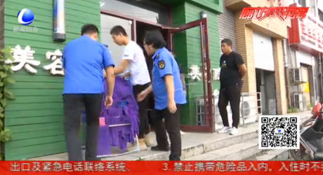 市综合执法局全力做好“创城”环境秩序治理工作