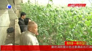 市农业局召开精准扶贫 脱贫工作新闻发布会