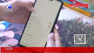 滴滴出行：9月8日至15日暂停深夜服务