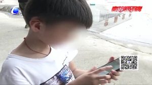 未成年人重金打赏网络主播 到底是谁之过