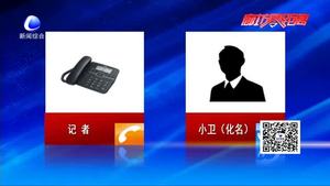 借钱容易还钱难 律师建议：借钱需保留好证据