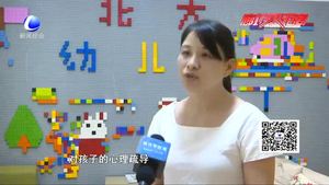 开学入园 如何帮宝宝摆脱分离焦虑