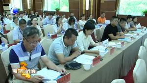 廊坊开发区举行产学研用对接恳谈会