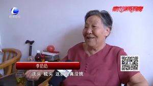 大厂县以民为本 实现全县“五保”人员集中供养