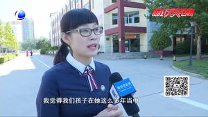 醉心三尺讲台 大爱教书育人