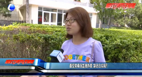 真空菜肴包加热外卖 你还会点吗？