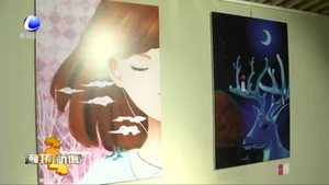 庆祝改革开放40周年—廊坊市首届艺术设计展开幕