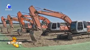 大城县2018年第二批重点项目集中开工