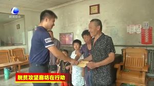 三河市政协驻燕郊镇委员真情帮扶贫困户