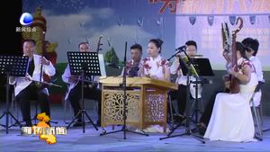 彩色周末广场活动举办“为新时代放歌”专题晚会