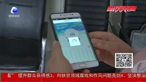 健康万里行 增险领不停