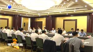 我市安排部署散煤管控“百日会战”行动