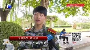 大学新生报到家长花500元请家政打扫宿舍 对此你怎么看