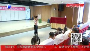 亲子阅读火热背后 “家长焦虑”折射何种隐忧