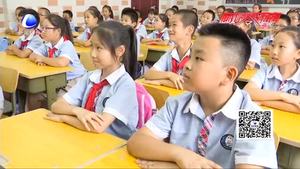 管一小召开主题班会：“说好普通话 迈进新时代”