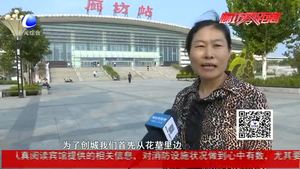 市环卫局掀起文明城市创建高潮