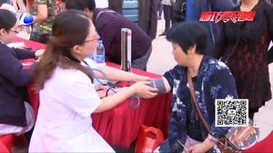 健康河北走进廊坊——我市开展全民健康生活方式大型宣传暨健康一起跑