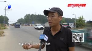 300米的交界路段脏乱差 开发区环卫处近日进行了集中清理