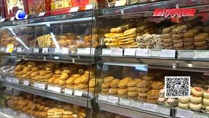 中秋佳节近 咱吃月饼利健康